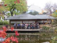 世田谷公園