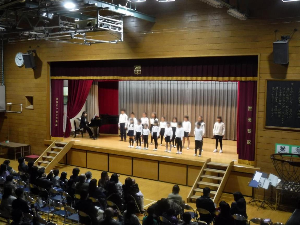 二子玉川小学校
