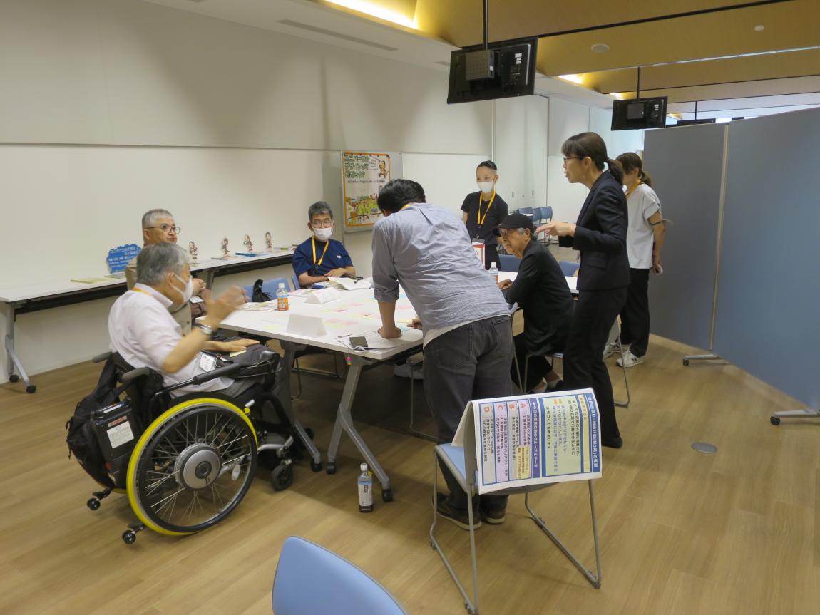 意見交換の様子
