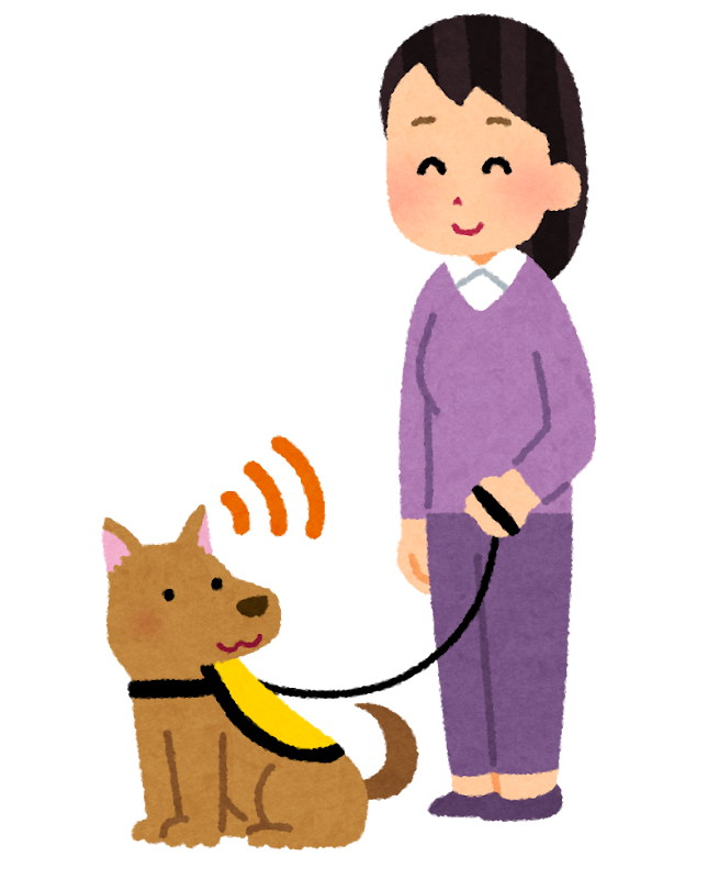 聴導犬