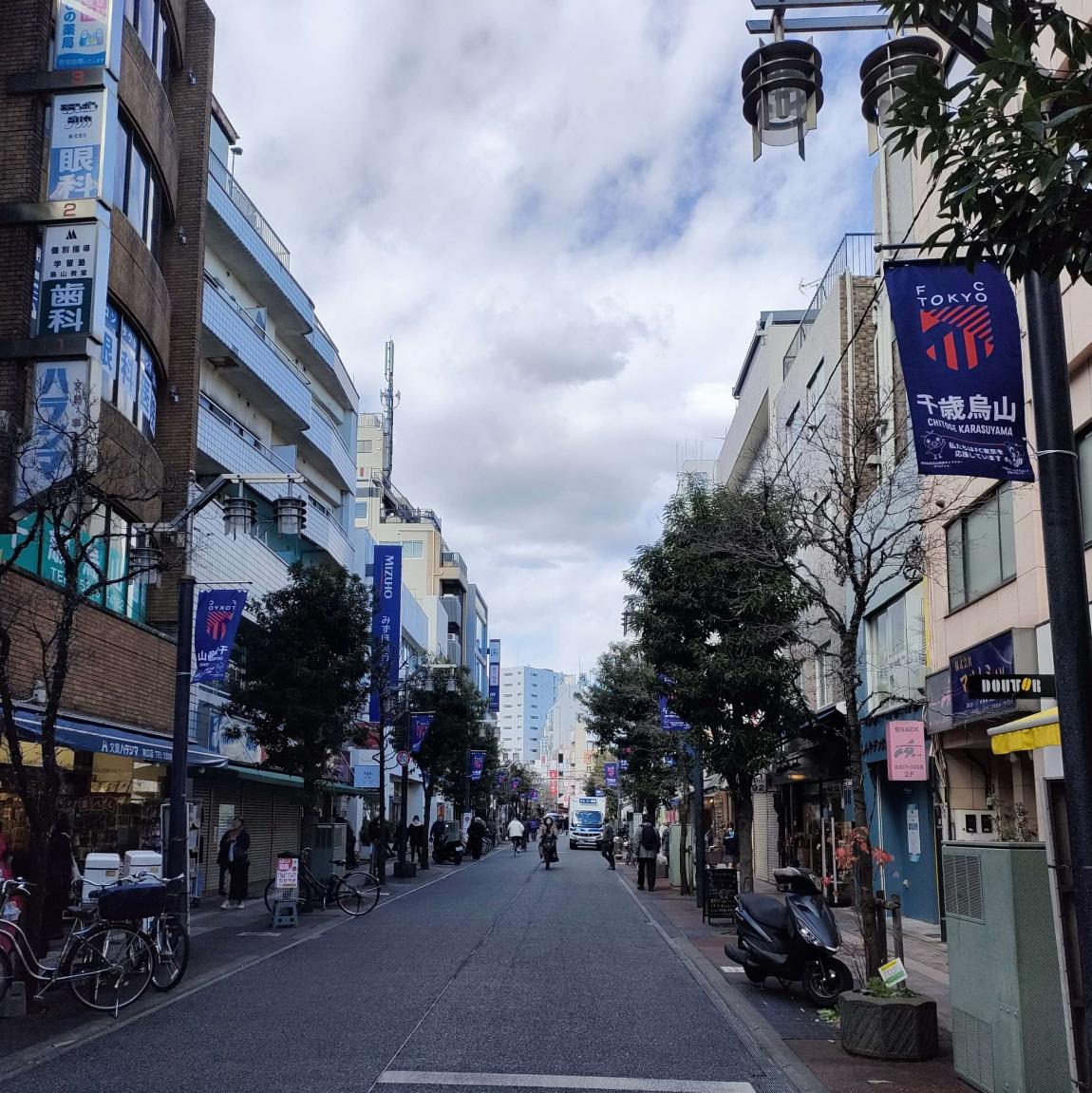 22titosekarasuyamaeki