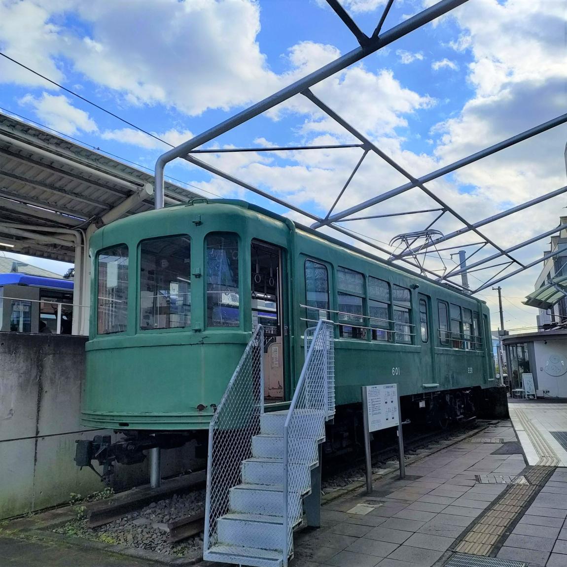 akaruimiyanosaka