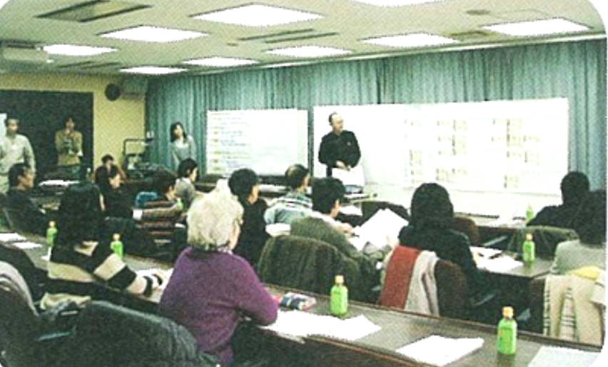 tosiseibi