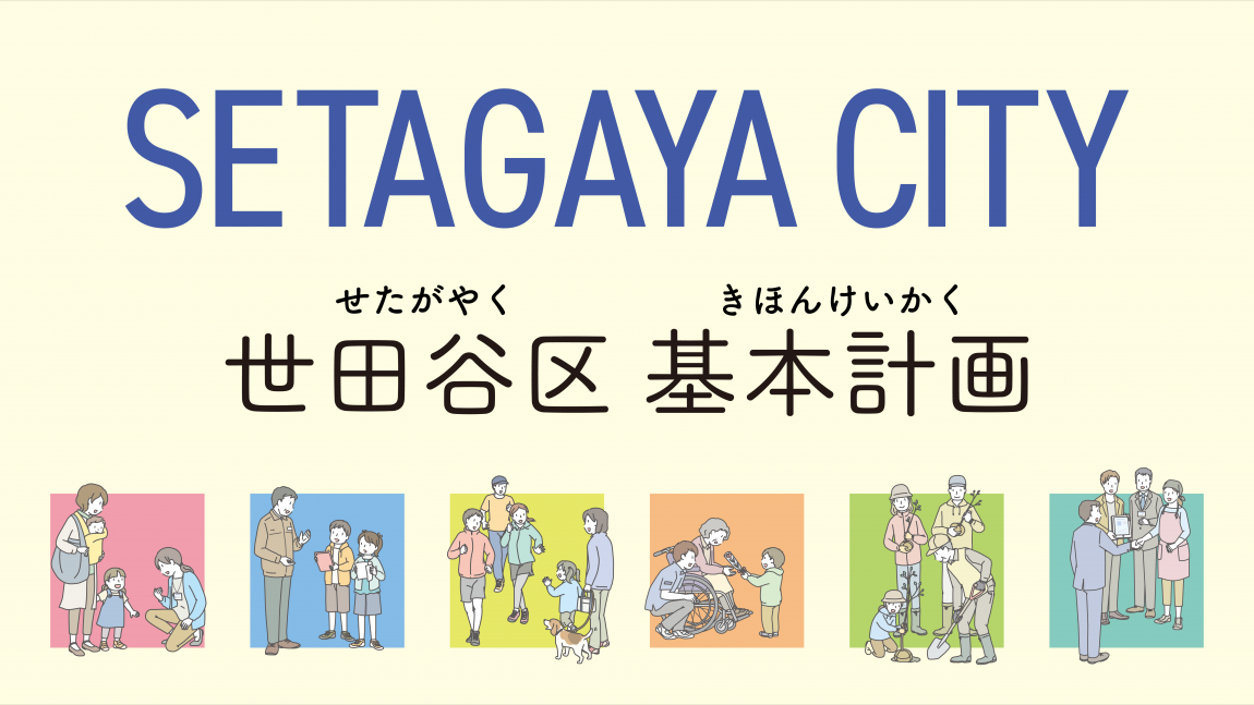 教材動画サムネイル