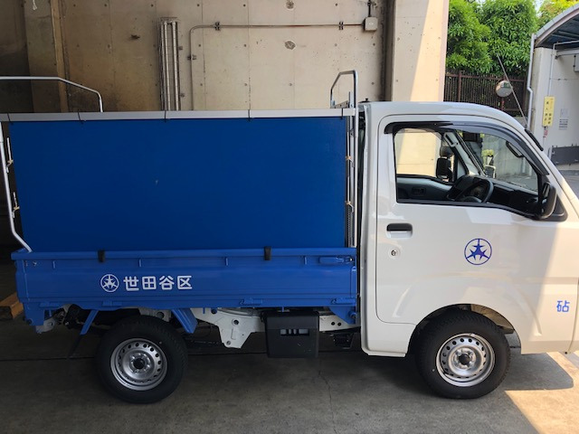 hirabodannpu