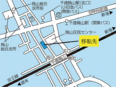移転先地図
