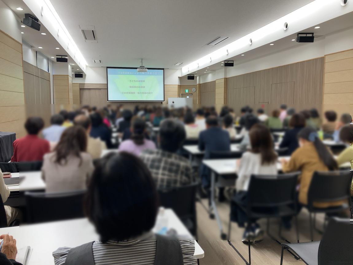当日の様子