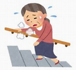 階段をのぼるのが辛いおばあさんの様子