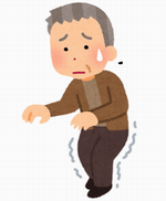 転びそうなおじいさんの様子