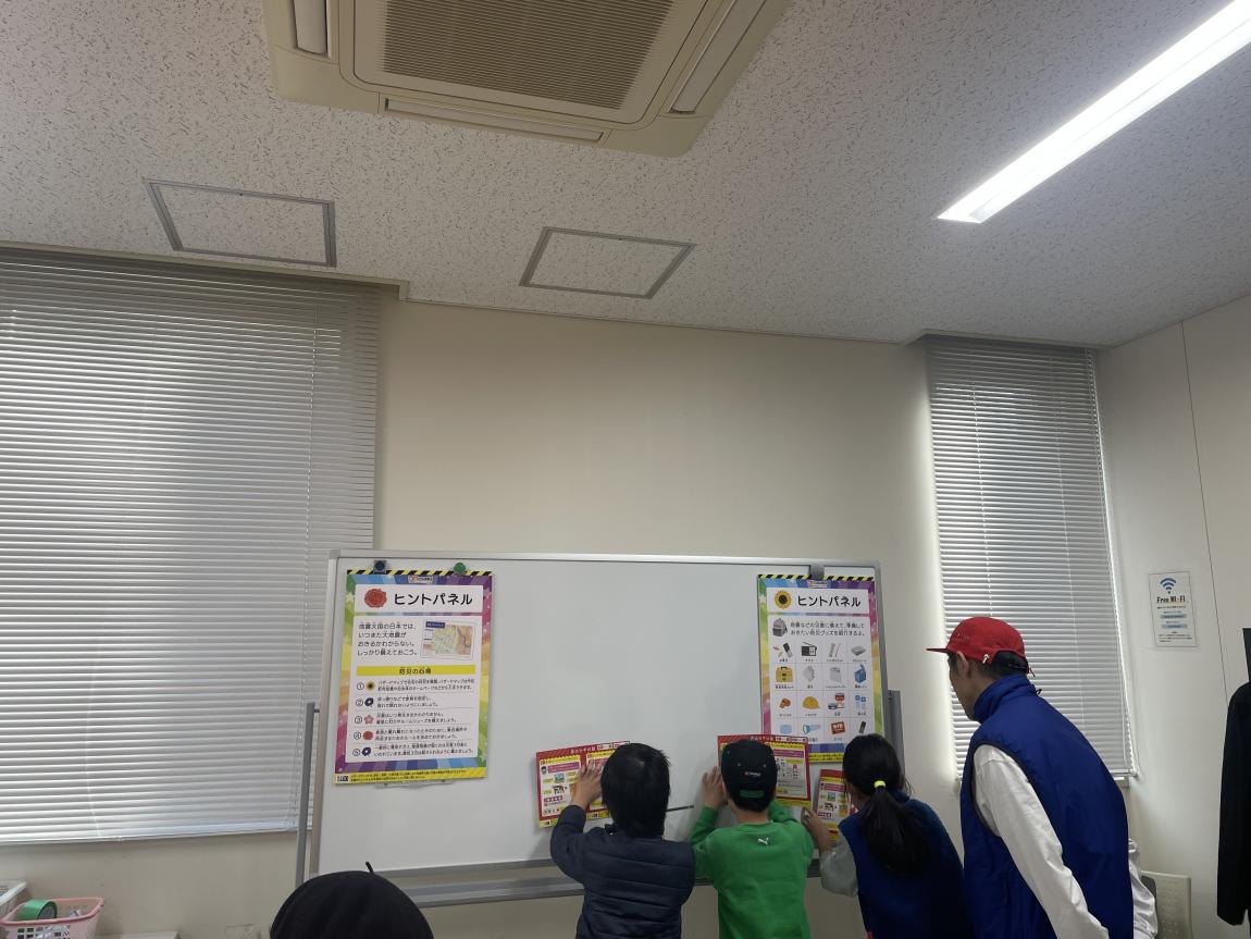 なぞとき