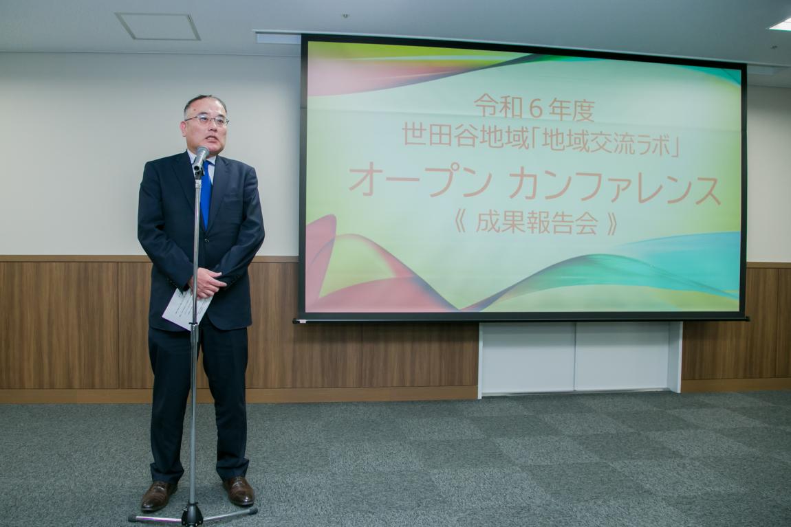 福田学部長挨拶