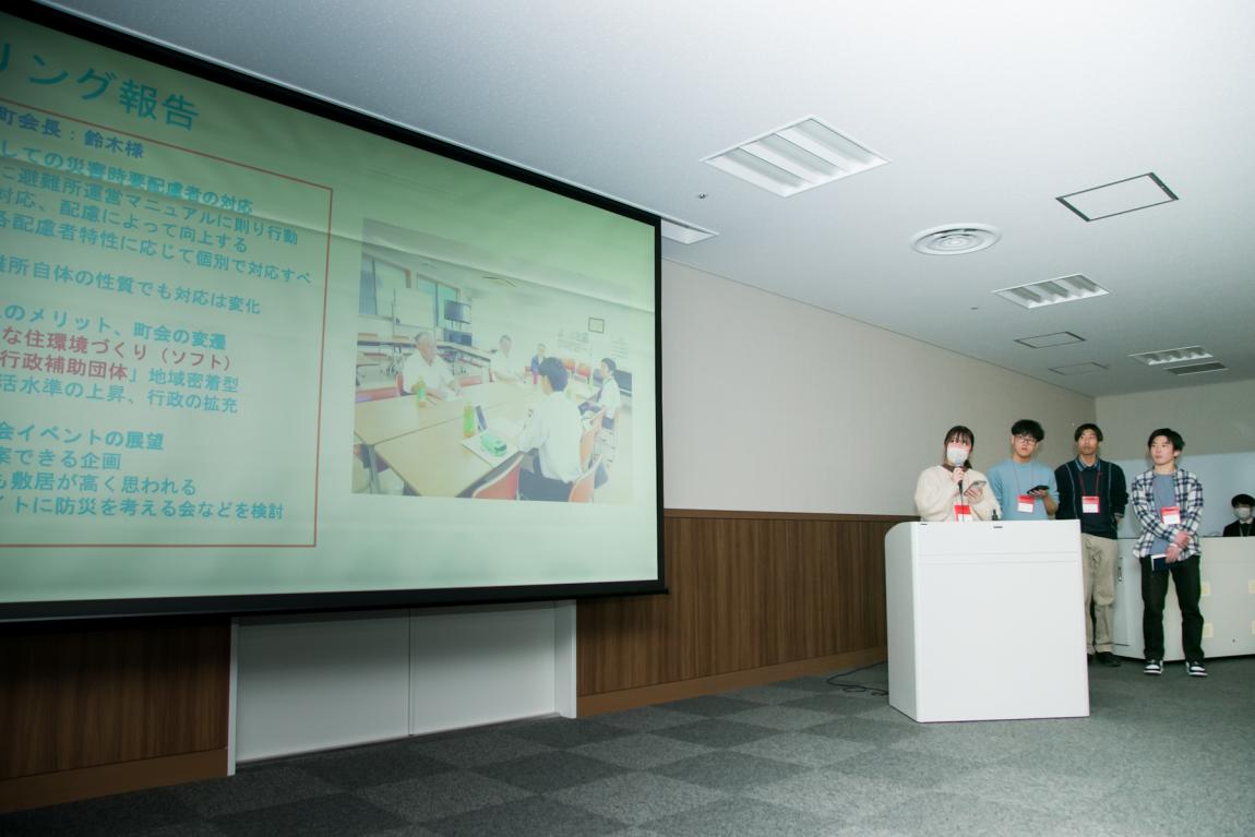 東京農業大学の発表(2)