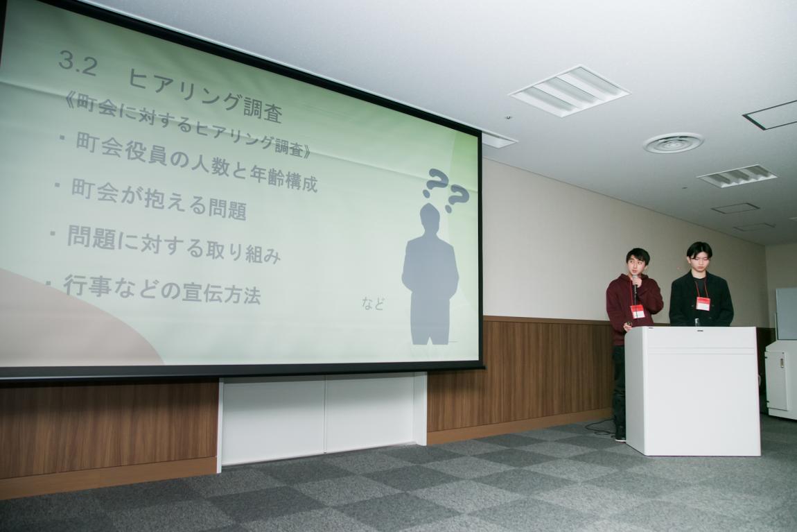 日本大学危機管理学部の発表(3)