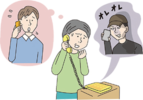 オレオレ詐欺のイメージイラスト