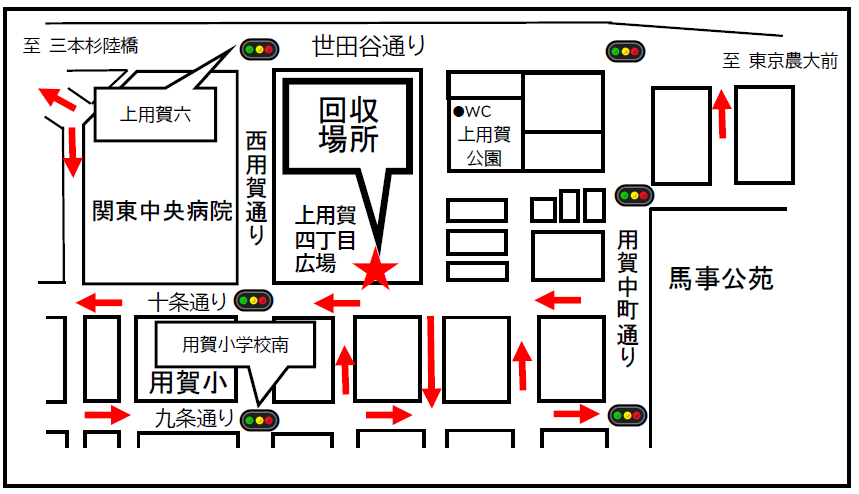 上用賀4丁目広場地図