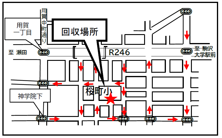 桜町小学校地図