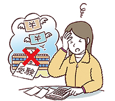電卓をたたき、受験に必要な費用のことを考えて、頭に手を当てる若者のイラスト