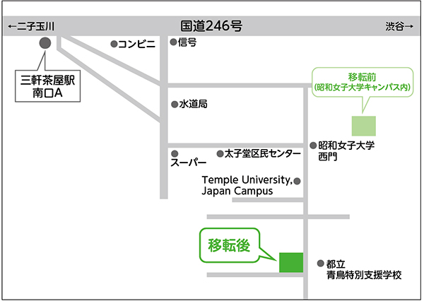 世田谷発達相談室の案内図