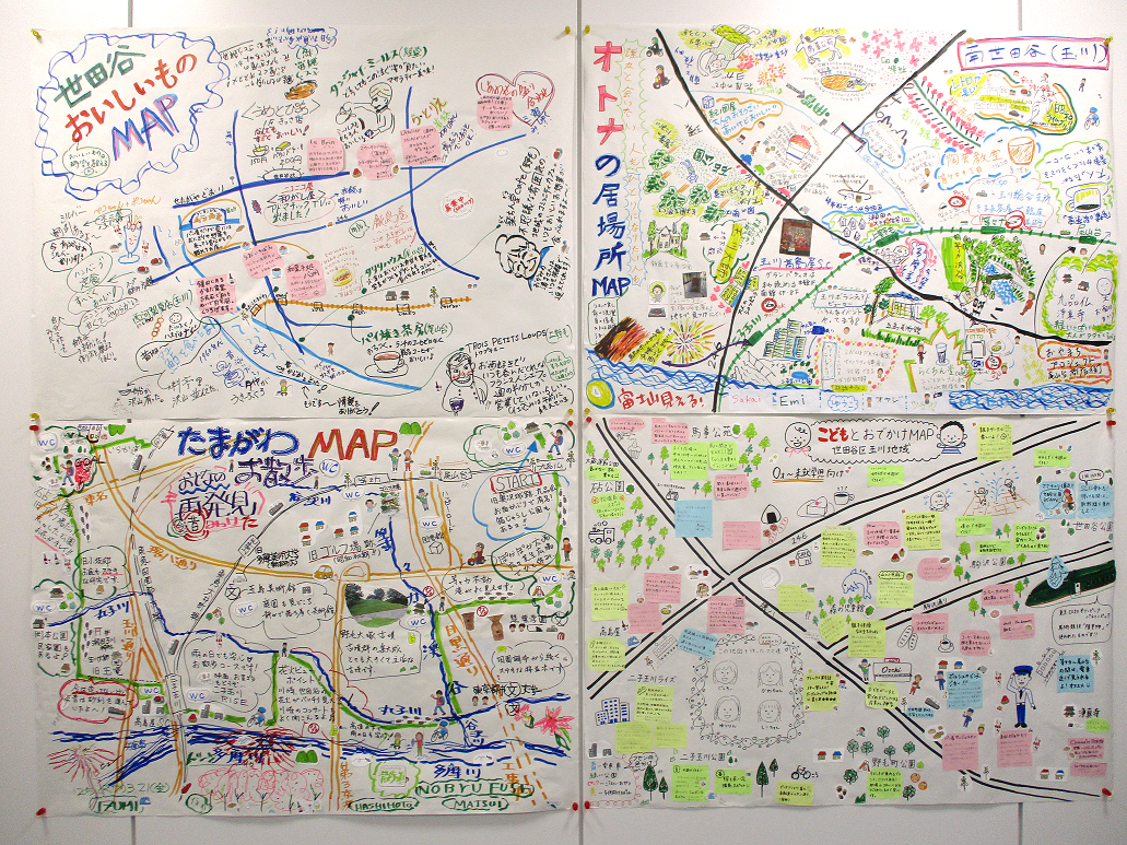 手書き地図