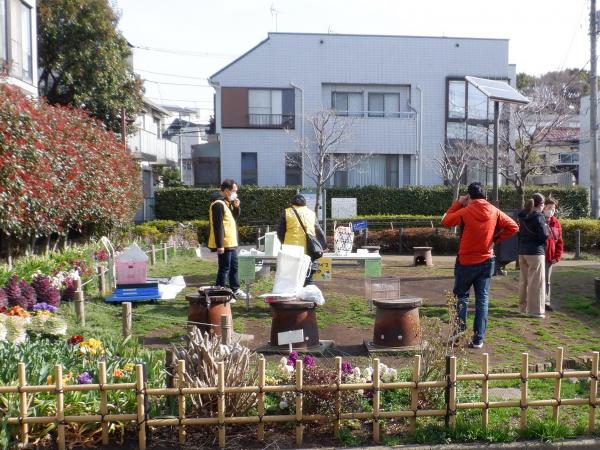 若林ふれあいひろば公園
