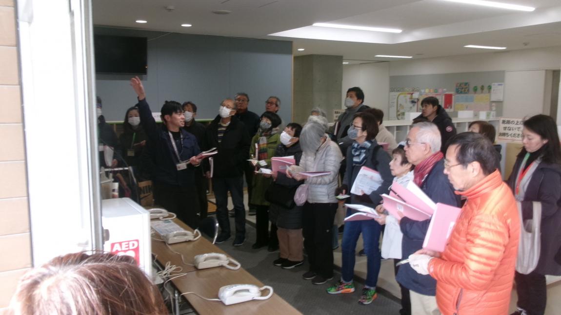 災害伝言ダイヤル訓練
