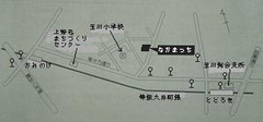 なかまっちへの案内図