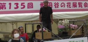 チャリティー園芸競り市の様子