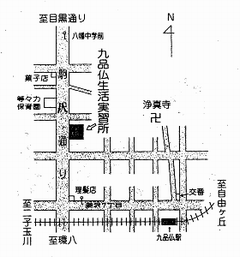 九品仏生活実習所の案内図