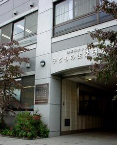 おおらか学園外観の写真