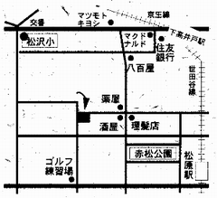 のぞみ園への案内図