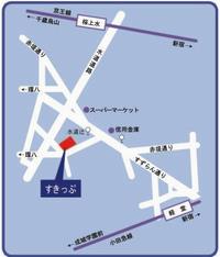 障害者就労支援センターすきっぷの案内図