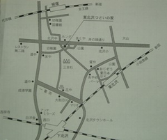東北沢つどいの家の案内図