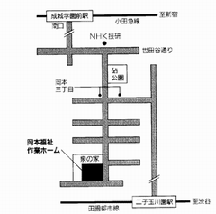 岡本福祉作業ホームの案内図