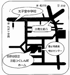 三宿つくしんぼホームの案内図