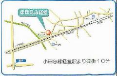 ほほえみ経堂の案内図