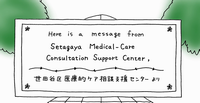 PR動画