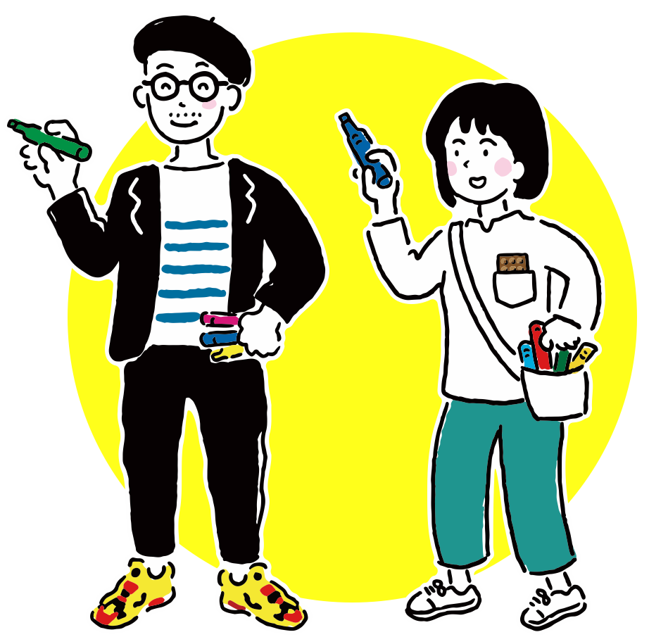 石塚計画デザイン事務所