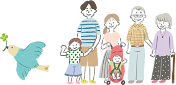 家族のイラスト