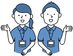 職員のイラスト