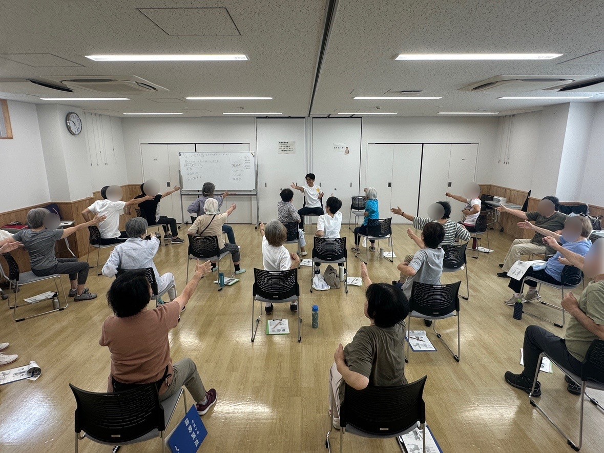 kenkou