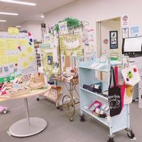 世田谷図書館