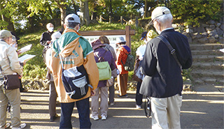 吉良氏ゆかりの地めぐり（世田谷城阯公園）の様子の写真
