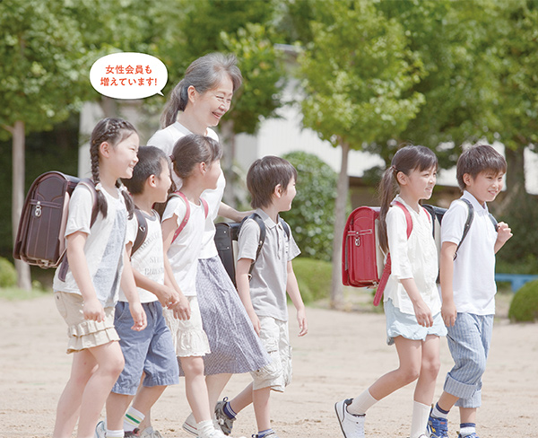 女性会員も増えています！