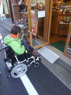 取り組みの様子02