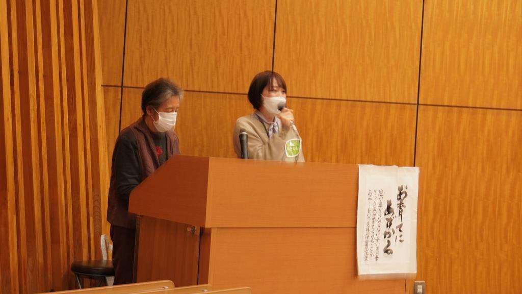 当日の写真（第3部烏山地区）