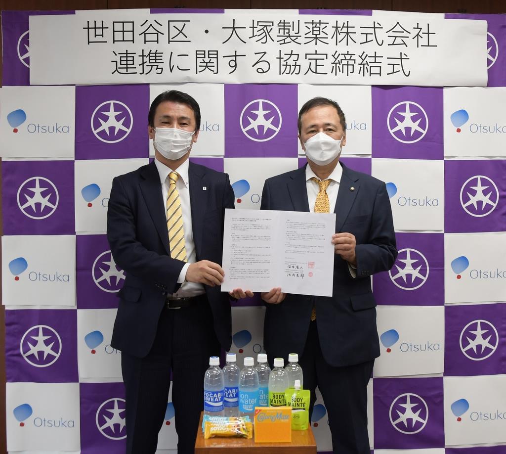 リリース
