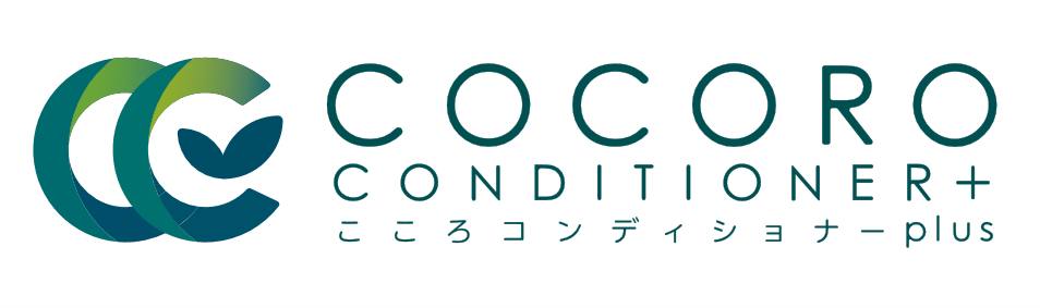 こころコンディショナーロゴ