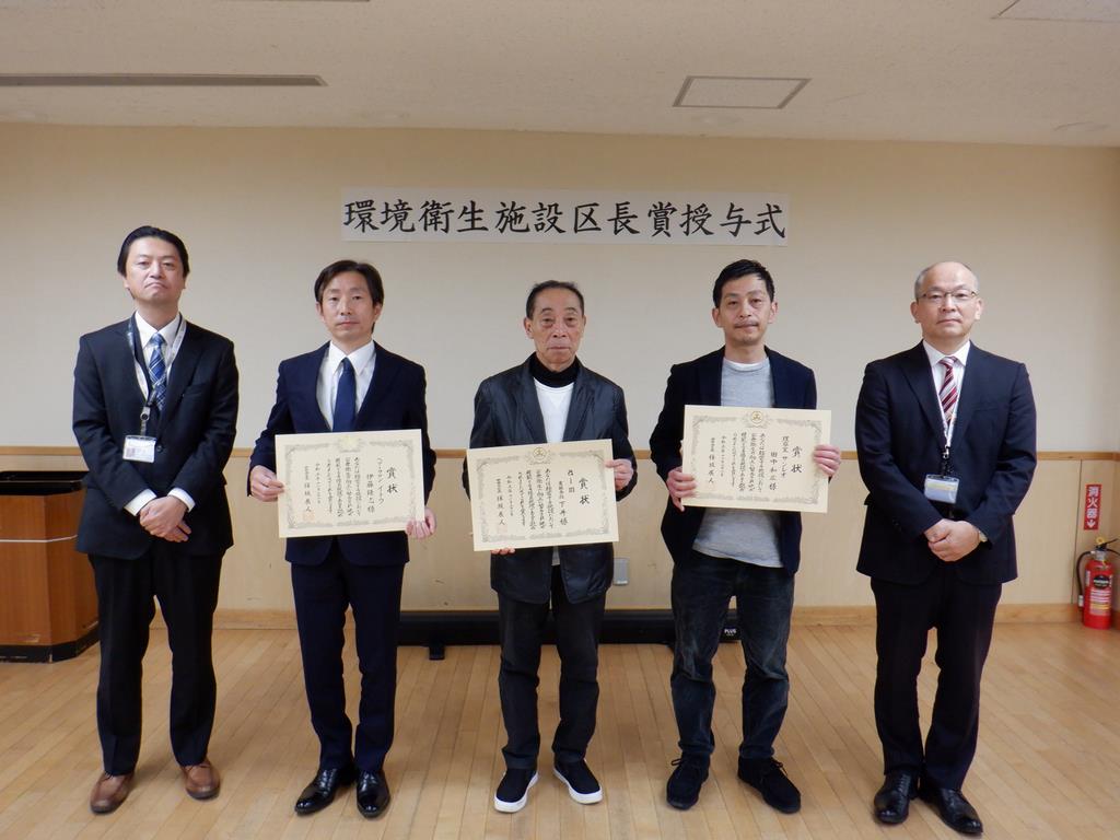 出席受賞者集合写真