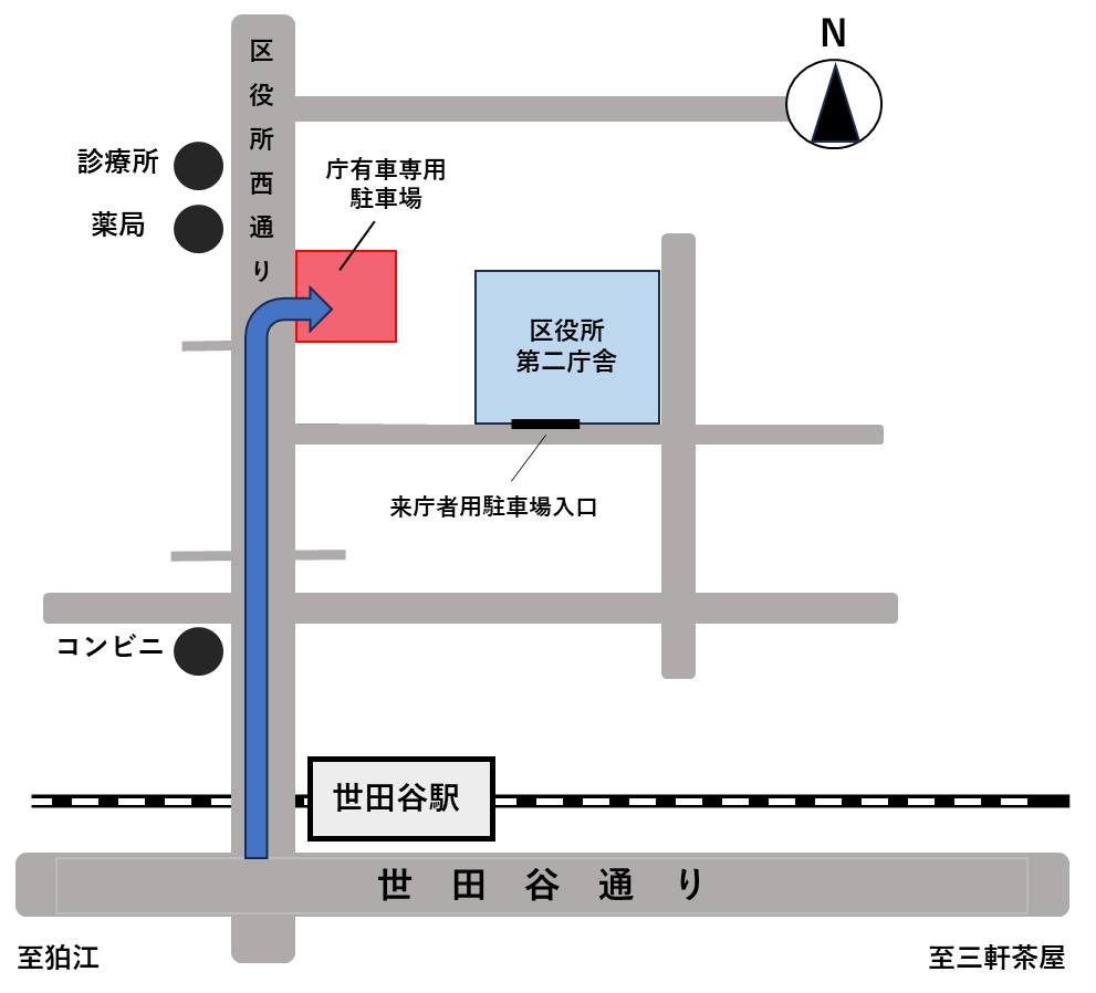 案内図