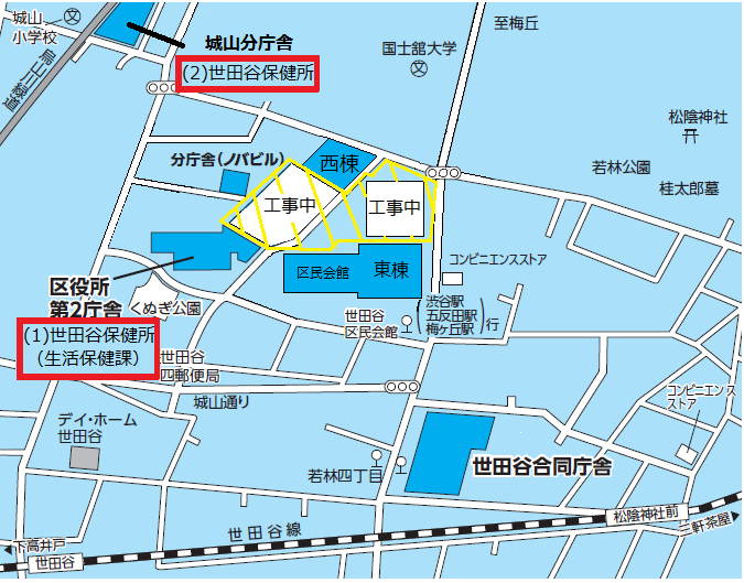  世田谷保健所案内図（区役所第2庁舎4階、城山分庁舎）